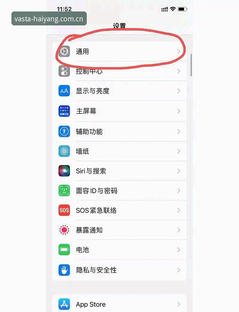 浩瀚体育有问题吗安装失败 浩瀚体育官网安装失败问题解决教程:从下载到运行的完整指南