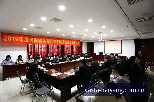 浩瀚体育官网登录入口 浩瀚体育官网登录入口完整指南:开启体育娱乐创新之旅