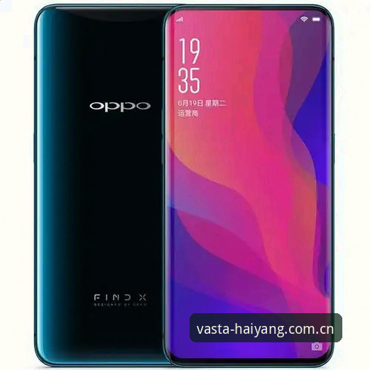 浩瀚体育官网深度评测：从登录入口到App下载的全流程体验报告